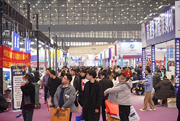 2026春季第45屆中原廣告展邀您再赴新約！